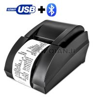 Bluetooth USB Thermal Receipt Printer 58mm POS Printer For Mobile Phone Android Windows For Supermarket and Store