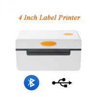 4 inch Blutooth Thermal Label Printer High Speed Printing Shipping Label From Window And Mac 100X150 Shipping Barcode Printer