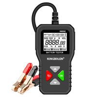 BM550 Car Battery Tester 6V 12V 24V 100-2000 CCA Battery System Detect Auto Battery Analyzer Car Battery Tool PK KW208