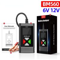 BM560 6V 12V Car Motorcycle Battery Tester 100-2000CCA Battery System Analyzer Charging Cranking Test Tools PK BM550