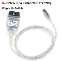 BMW INPA K+CAN With FT232RQ Chip with Switch