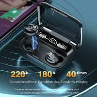 BT5.1 Connected Sport Earphone Earbud with Sensitive Touching Sensor Control Multifunctional High Capacity with Chargeing Box