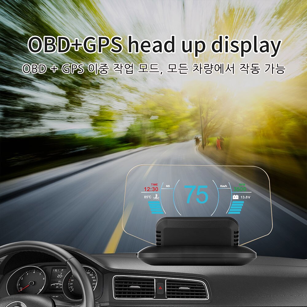 C1 Mirror HUD New OBD2+GPS Dual Mode OBD2 Head Up Display Car GPS HUD Digital MPH KMH Speedometer Water & Oil Temp RPM