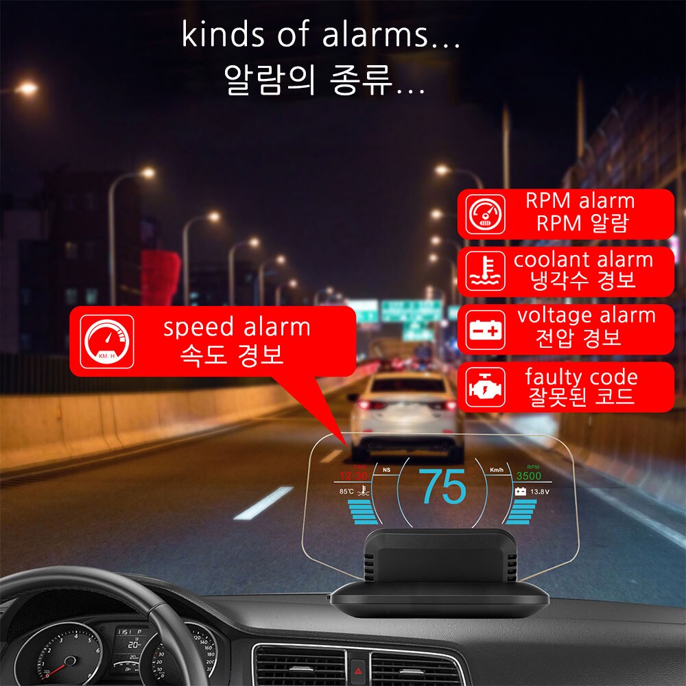 C1 Mirror HUD New OBD2+GPS Dual Mode OBD2 Head Up Display Car GPS HUD Digital MPH KMH Speedometer Water & Oil Temp RPM