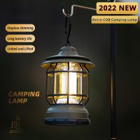 New Camping Portable Retro Lantern USB recharge Vintage Tent Lighting Lantern Decoration Waterproof Outdoor Garden Street Path Lawn Lamp