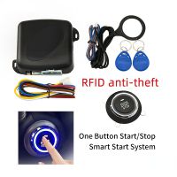 Car Alarm Start Stop Button Engine RFID Keyless Entry System Push Button Starter Stop Auto