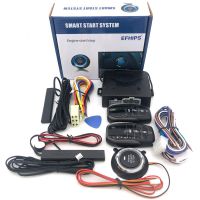 Universal auto start stop keyless entry system engine start alarm system push one-button start system remote car accessories