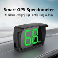 GPS KMH MPH Car Auto Head Up Display Digital Speedometer car HUD Big Font Speed On-board Computer for Car