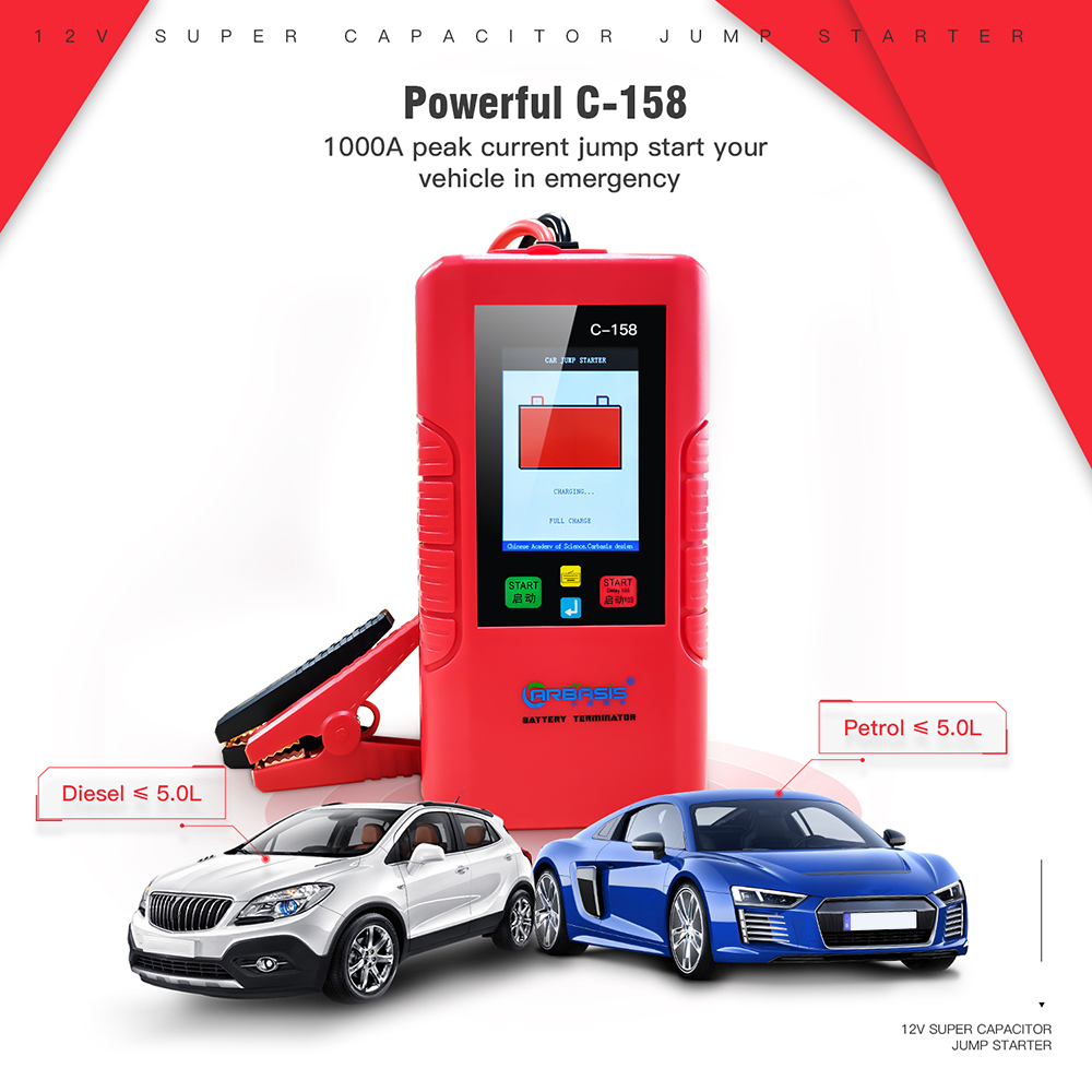 c-158 5v- 12v No Battery Super Capacitor Jump Starter Full Charged With Car Battery Emergency Start Power Capacitance