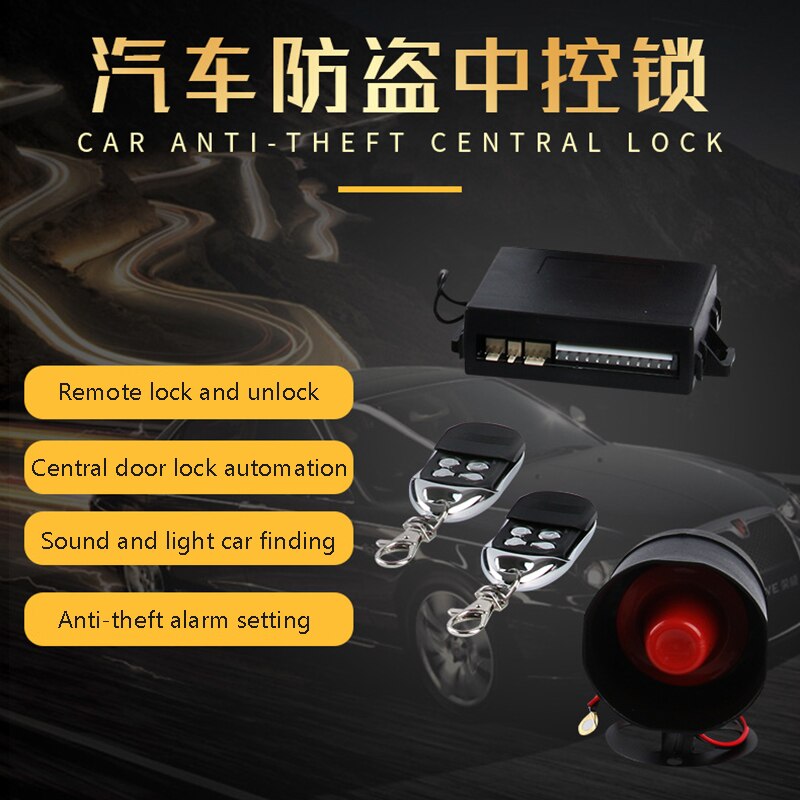 Central Locking Automation Car Alarm Remote Control Unit With Electric Motor Door Lock Automatic Siren Burglar Alarm System