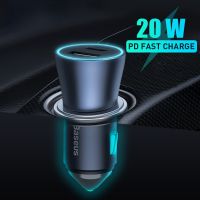 20W PD Car Charger USB Type C Fast Charging for iPhone 12 Pro Max Mini Soket in Car Charger for Cigarette Lighter Adapter