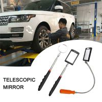 Inspection Mirror With Light Mirror Telescope Extension Car Angle Telescopic Car Cushion Grip Handle Lens LED Endoscope For Cars
