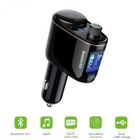 Car FM Transmitter Bluetooth-compatible Handsfree Car Kit USB Fast Charging Cigarette Lighter Port Audio MP3 Player