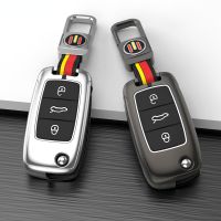 Car Key Case Cover for Volkswagen VW Polo Golf Passat Tiguan Beetle Candy Sagitar Aluminum Metal Shell Car Accessories