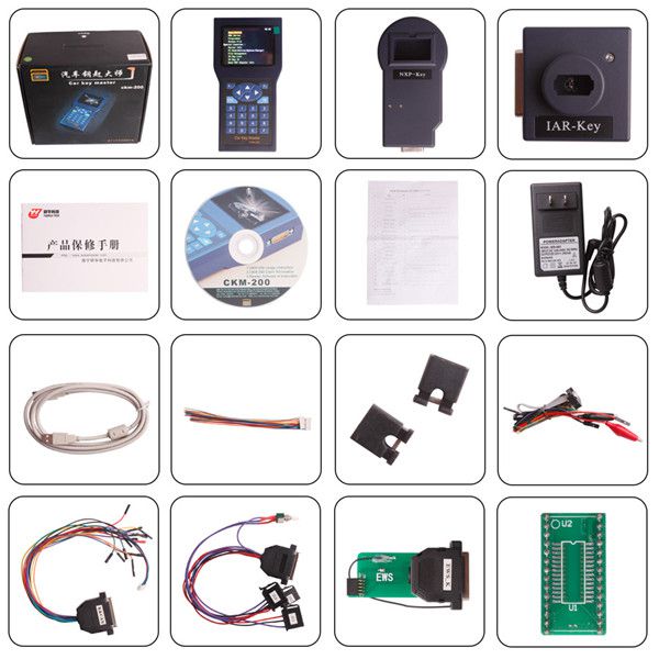 YanHua CKM200 Car Key Master Handset with Unlimited Tokens