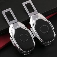 Car Seat Belt Clip Extenders Plug Seatbelt Buckle Lock Socket for BMW Audi Honda Kia Nissan Hyundai VW Safety Buckle