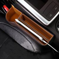 Car Seat Gap Organizer Seat Gap Leather Case Car Seat Side Slit for Wallet Phone Coins Cigarette Keys Cards For Universal