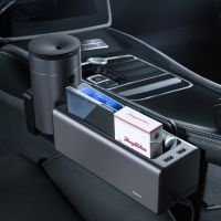 Car Seat Organizer Auto Storage Box Seat Gap Storage Box With Dual USB Ports For Card Cup Pocket Holder Car Accessories