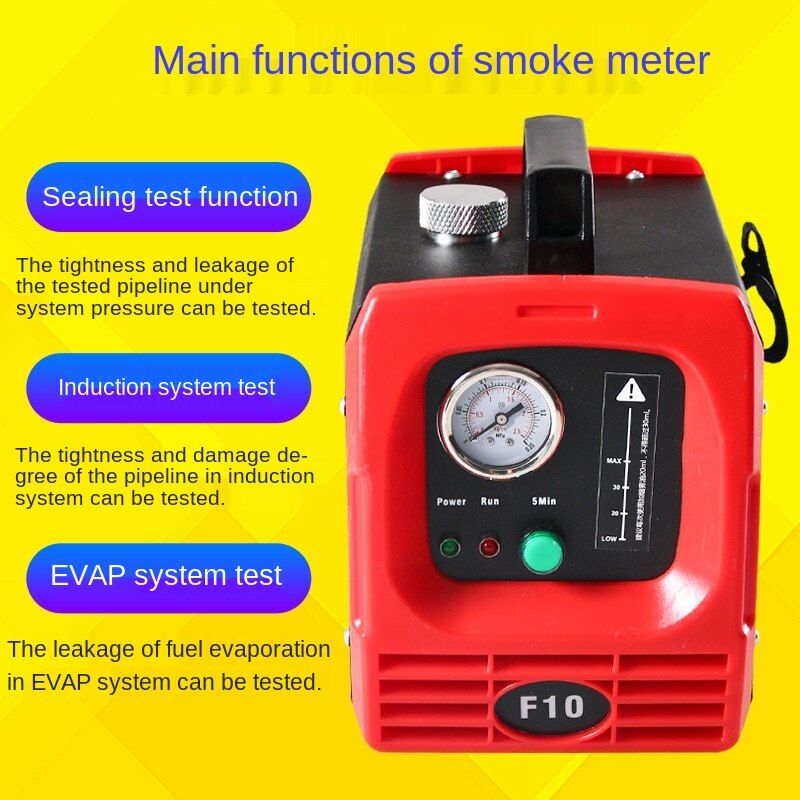 Car Smoke Leak Detector Leak Detector Leak Fault Detector Mercedes-Benz BMW Leak Fault Diagnosis Equipment Test