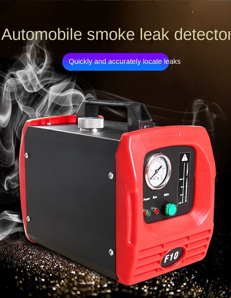 Car Smoke Leak Detector Leak Detector Leak Fault Detector Mercedes-Benz BMW Leak Fault Diagnosis Equipment Test