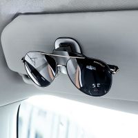 Car Sunglasses Holder Sun Visor Glasses Clip Auto Interior Organizer Car Accessories Glasses Storage Clip Eyeglass Holder