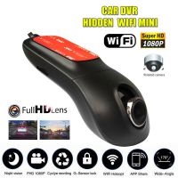 1080P Full HD WiFi Dash Cam Auto DVR Dash Camera Car Video Recorder Vehicle Parking MonitorMotion Detector Night Vision G-sensor