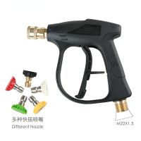 High-pressure Fan-shaped Car Wash Nozzle for Washing Machine, Quick-plug 5-color Nozzle, Pressure Resistance 150KG