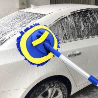 Car Wash Brush Cleaning Mop Telescoping Long Handle Chenille Broom Cleaning Brushes With Sponge Auto Accessories