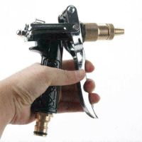 Metal Hose Nozzle High Pressure Garden Auto Car Washing Water Gun Sprayer Adjustable Copper Hose Spray Nozzle Gun
