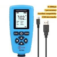 CCT01 Digital Coating Thickness Gauge 1 micron Accuracy 0-2000um Car Paint Film Thickness Tester  Meter Measuring FE/NFE