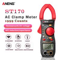 ANENG ST170 Clamp Meter Digital Multimeter 500A AC Current AC/DC Voltage Tester 1999 Counts Hz Capacitance NCV Ohm Diode Test