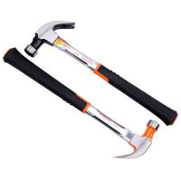 Claw Horns Hammer High Carbon Steel Woodworking Right Angle Hammers Household Decoration Multi-function Hand Tools Nails Hammer