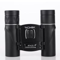 Compact HD Foldable Telescope Portable Easy Carry Telescope Lightweight 40x22 Hot Sale Optical Glass Binoculars Drop Shipping