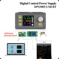 DPS3005 Communication Function Constant Voltage current Step-down Power Supply module Voltage converter LCD voltmeter 30V 5A