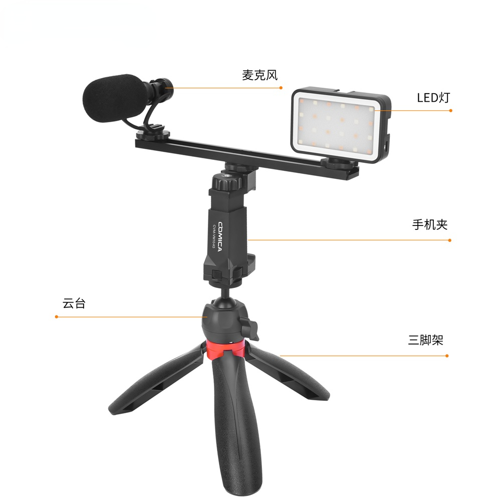 CVM-VM10-K5 Smartphone Video Kit with LED Light, Cardioid Shotgun Microphone,Tripod,Vlog YouTube Kit for Phones