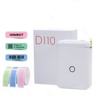 D110 Mini Portable Thermal Label Printer Paper Roll Hangul Bluetooth Label Printer Sticker Pocket Barcode Printer D11 0