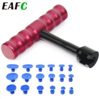Universal Dent Puller T shape Car Auto Body Repair Suction Cup Slide Tool Sheet Metal Plastic Suction Cup Car Repair Tools Kits