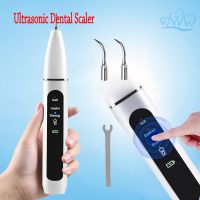 3 Mode Ultrasonic Dental Scaler Smart Screen Water Tooth Cleaner Sonic Calculus Remover Dental Scaling Tools Portable Scaler