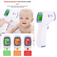 Front Thermometer Digital Baby Adult Non-contact Laser Body Temperature Gun Household Ear Thermometer Medical Infrared Fever