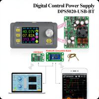 DPS5020 Constant Voltage current DC DC Step-down communication bench Power Supply buck Voltage converter voltmeter 50V 20A