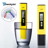 Digital LCD PH Meter Pen of Tester Accuracy 0.01 Aquarium Pool Water Wine Urine Automatic Calibration