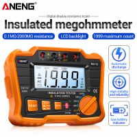 ANENG MH10 Digital Megohmmeter Megger Meter Insulation Earth Ground Resistance 100-1000V Ohm Voltage Tester