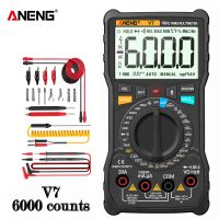 ANENG V7 Digital Multimeter 6000 Counts Avometer Transistor Capacitor Tester Multimetro Digital Profissional Lcr Meter Multimetr