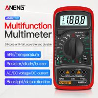 ANENG AN8205C Digital Multimeter AC/DC Ammeter Volt Ohm Tester Meter Multimetro With Thermocouple LCD Backlight Portable