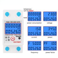 Din Rail Digital Single Phase Reset Zero Energy Meter kWh Voltage Current Power Consumption Meter Wattmeter Electricity 220V AC