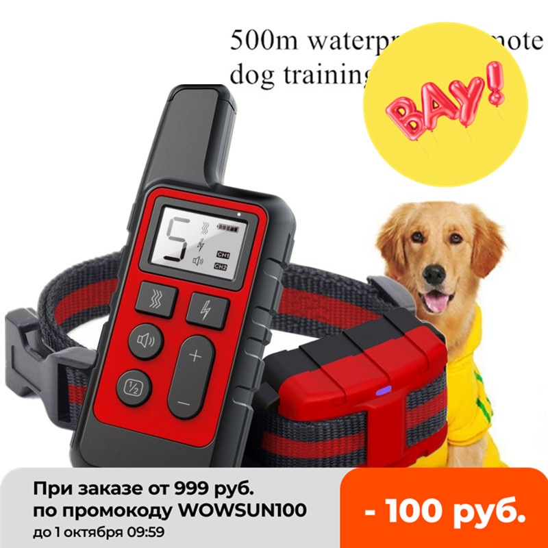 Dog Training Collar Pet Waterproof Rechargeable Shock Sound Vibration Anti-Bark 500m Remote Control For Multiple Size Dog 40%off