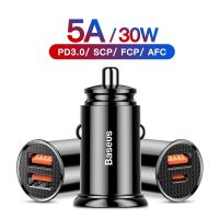 Dual USB Car Charger 5A Fast Charing 2 Port 12-24V Cigarette Socket Lighter Car USBC Charger for iPhone 12 Power Adapter