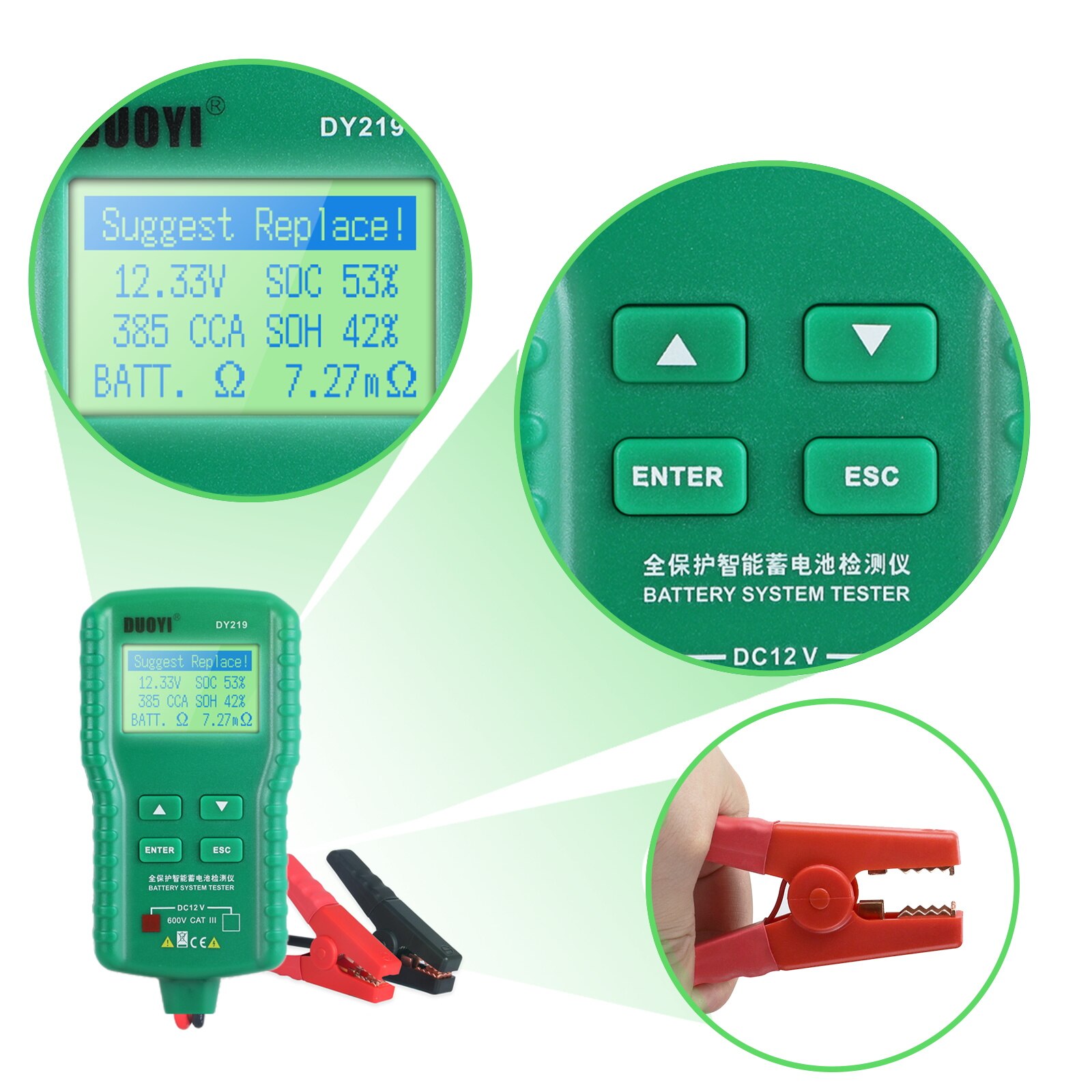 DY219 DY219A 12V 24V Digital Battery Tester Automotive AH 100-1000CCA Voltage Battery Analyzer Load Multifunction Diagnostic Tools