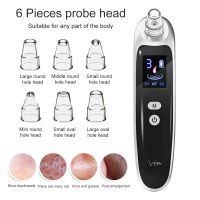 Electric Blackhead Remover Pore Acne Vacuum Cleaner Nose Face Deep Cleansing Suction Machine Skin Care Tools Beauty Instrument