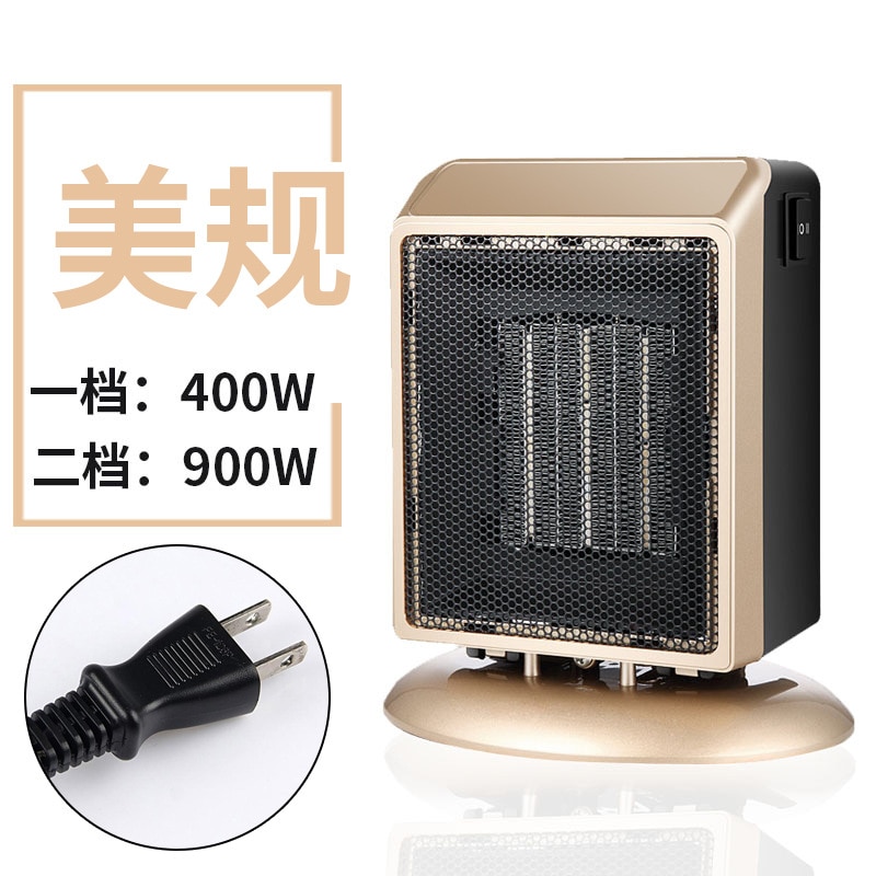 Heater for Hoom 900W Electric Fan Keep Warm Small Desk Mini Heater Adjustable Thermostat for Bedroom Office